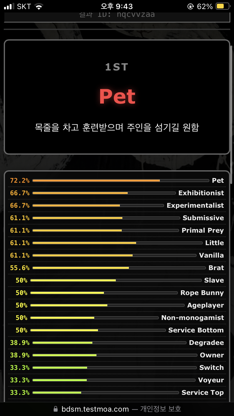 dsd.png